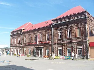 Банковский (торговый комплекс)