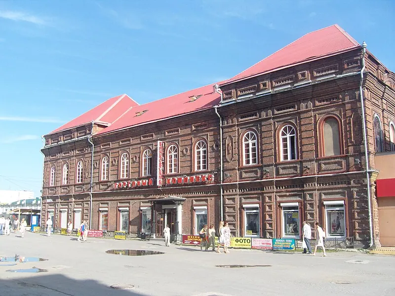 Банковский (торговый комплекс)