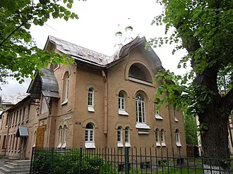 Царскосельская община Красного Креста