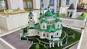 Церковь Николая Чудотворца (Быньги) — фото 2