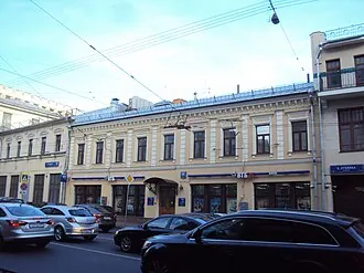 Дом Шиловских на Большой Лубянке — фото 3