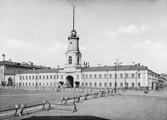 Хамовнический полицейский дом