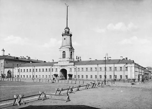 Хамовнический полицейский дом