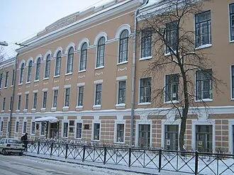 Мариинская женская гимназия (Пушкин)