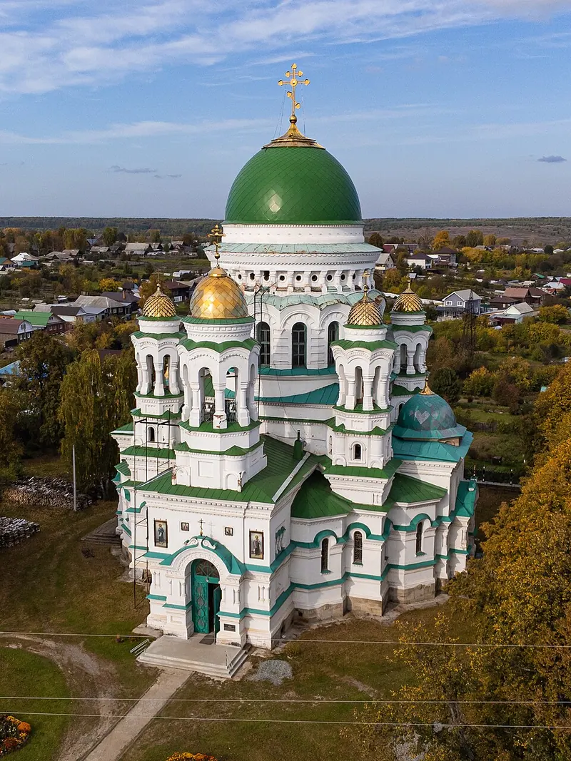 Церковь Александра Невского (Нижняя Салда)