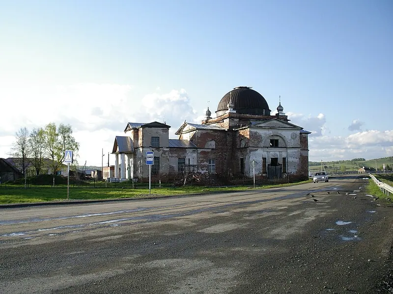 Церковь Сретения Господня (Сылва)