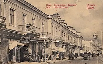 Русская избушка