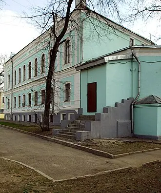 Городская усадьба Д. А. Четверикова — Ф. Л. Кнопа