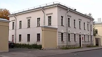 Пожарная часть (Пушкин)