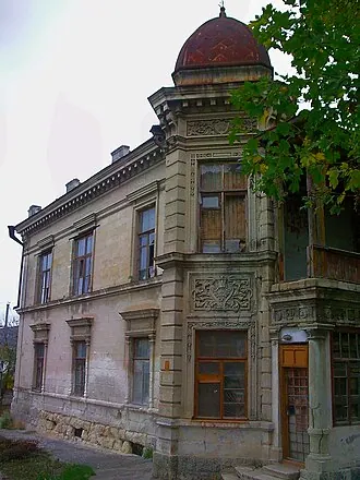 Дом Пачаджи — фото 3
