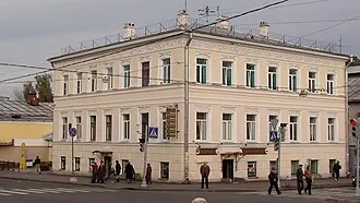 Дом Родакса