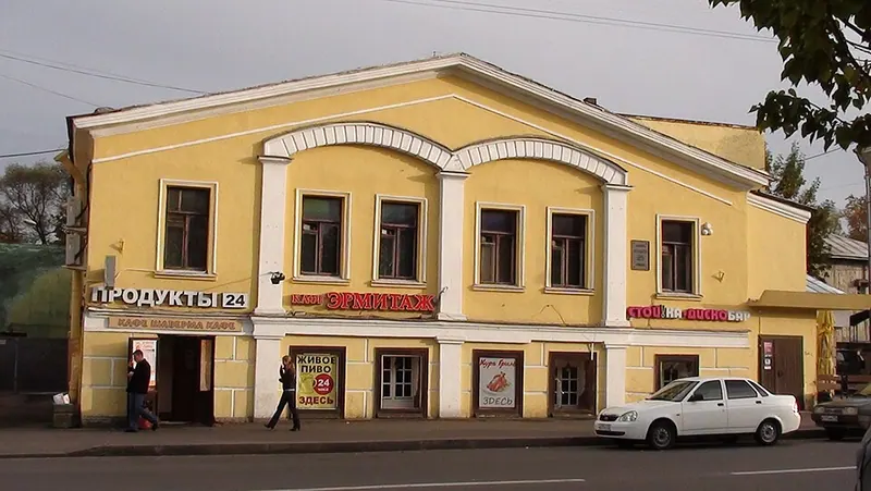 Дом Емельянова