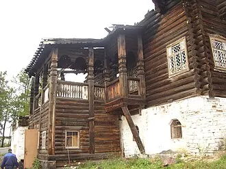 Дом почётных гостей