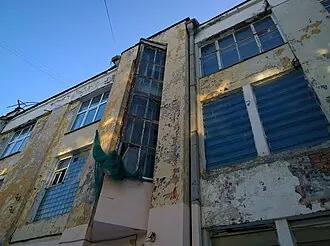 Здание Госстраха — фото 2