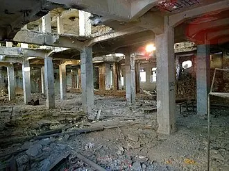 Здание Госстраха — фото 3
