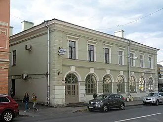 Усадьба Телятникова — фото 2