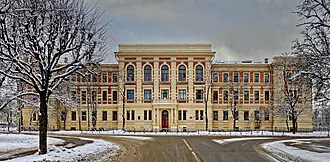 Царскосельское реальное училище