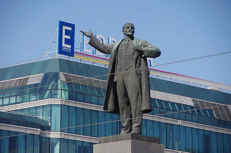 Памятник Ленину (Екатеринбург)
