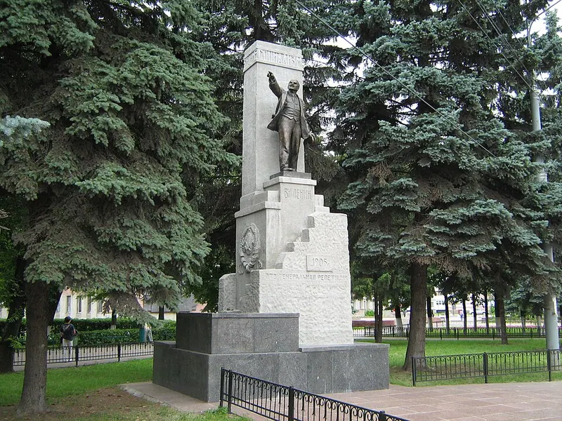 Памятник Ленину на улице Коминтерна (Нижний Новгород)