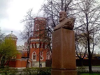 Памятник Николаю Жуковскому (Москва)