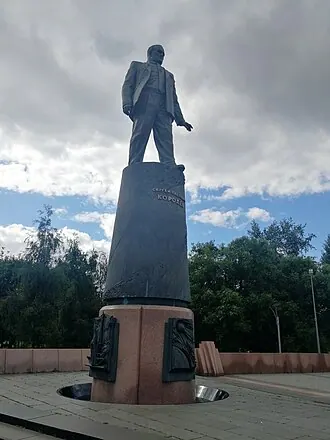 Памятник Сергею Королёву (Москва)
