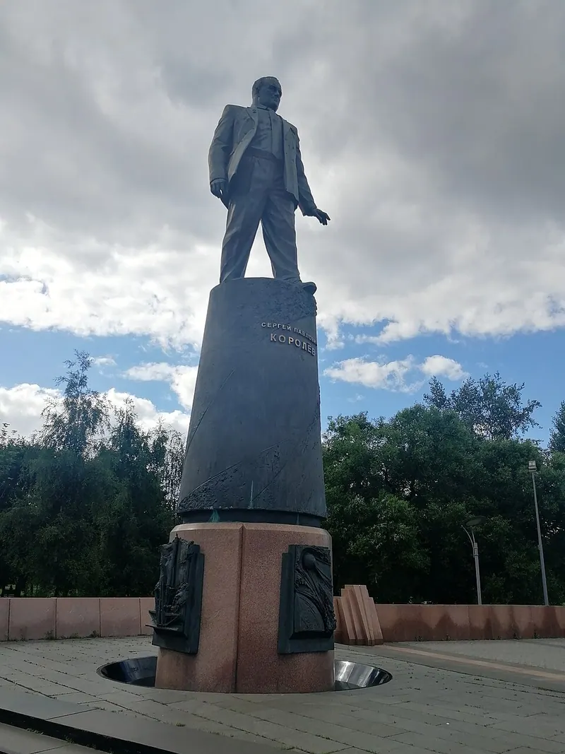 Памятник Сергею Королёву (Москва)