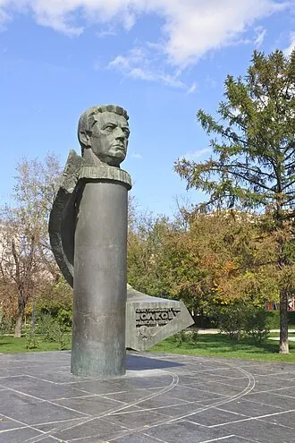 Памятник космонавту Волкову