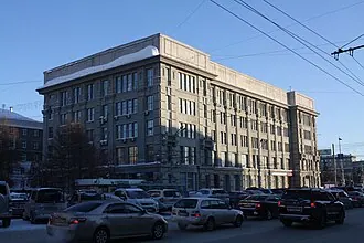 Здание госучреждений (Новосибирск)