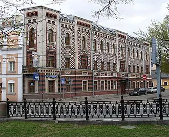 Константинопольское патриаршее подворье