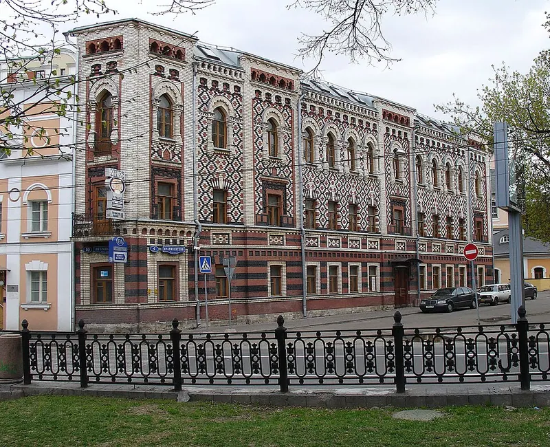 Константинопольское патриаршее подворье