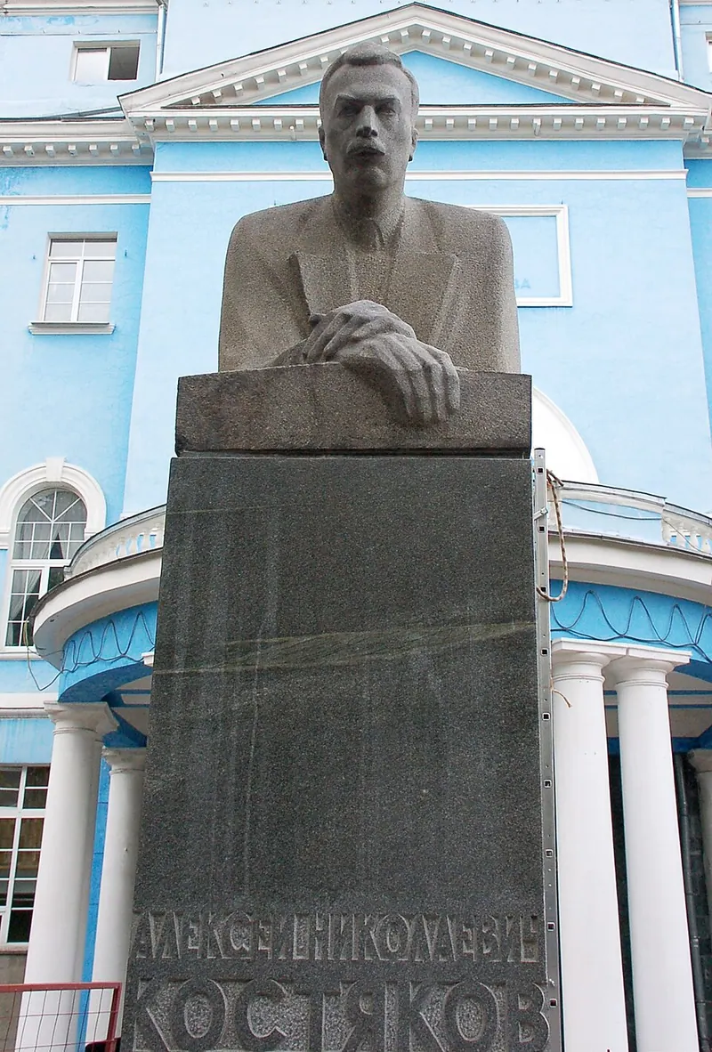 Памятник Алексею Костякову