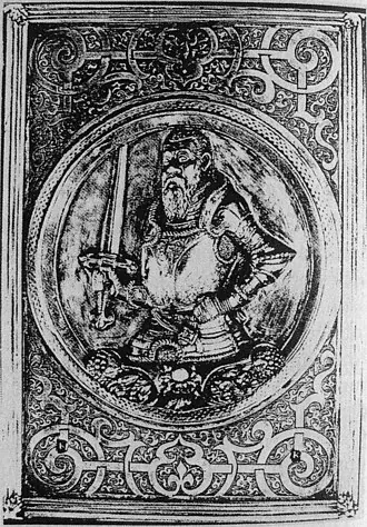Серебряная библиотека