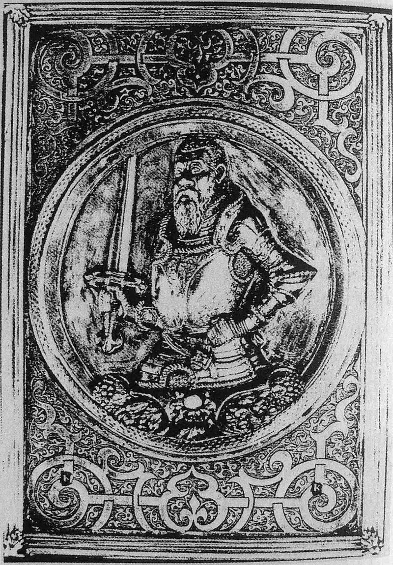 Серебряная библиотека