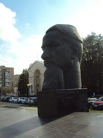 Памятник Курчатову (Москва)