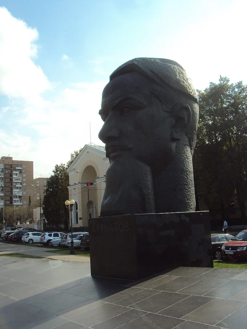 Памятник Курчатову (Москва)