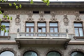 Здание Финляндского объединённого банка (Выборг) — фото 2
