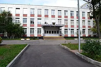 Памятник Фёдору Достоевскому (Люблино) — фото 2