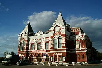 Самарский театр драмы имени М. Горького