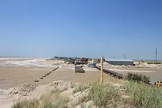 Степановская коса