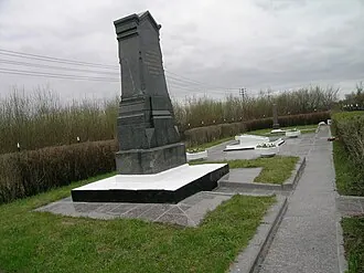 Воинское кладбище «Володарское» (Санкт-Петербург) — фото 2
