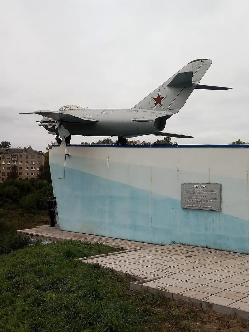 Памятник советским лётчикам (Ржев)