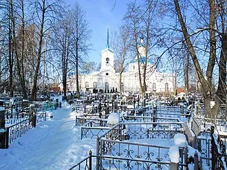 Леонтьевское кладбище