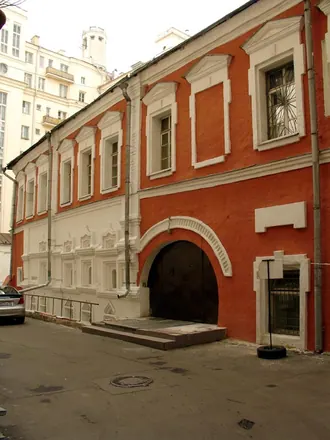 Палаты Титовых (Москва)