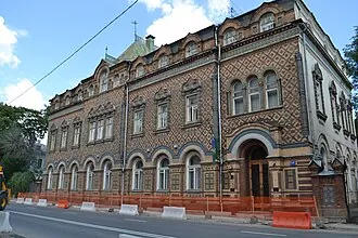 Особняк Лопатиной