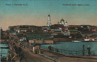 Мост Маршала Антонеску — фото 2