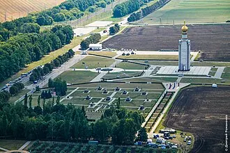 Прохоровское поле (музей-заповедник)