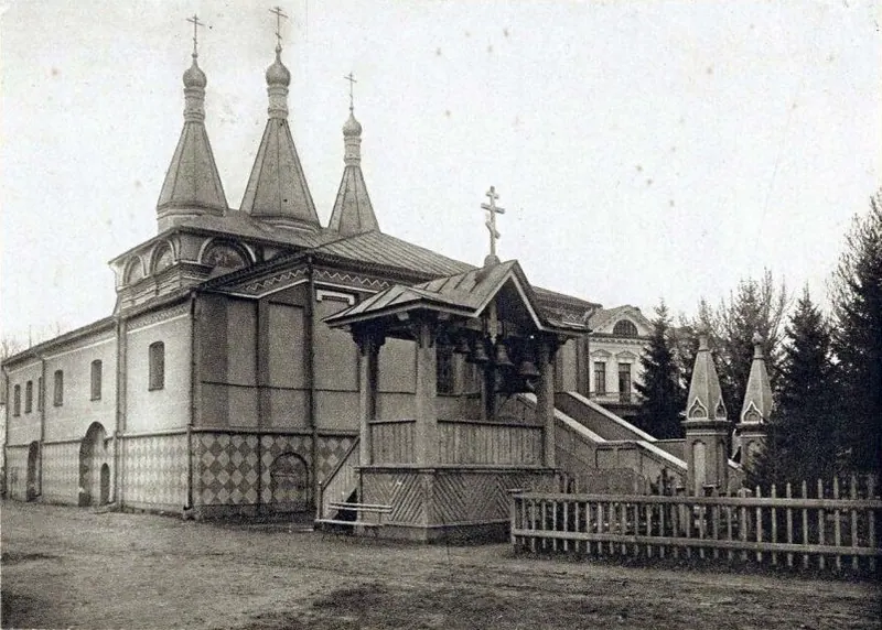 Иоанно-Предтечев монастырь (Тула)