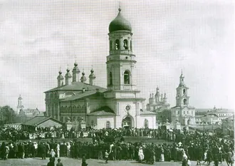 Воскресенский собор (Вятка)
