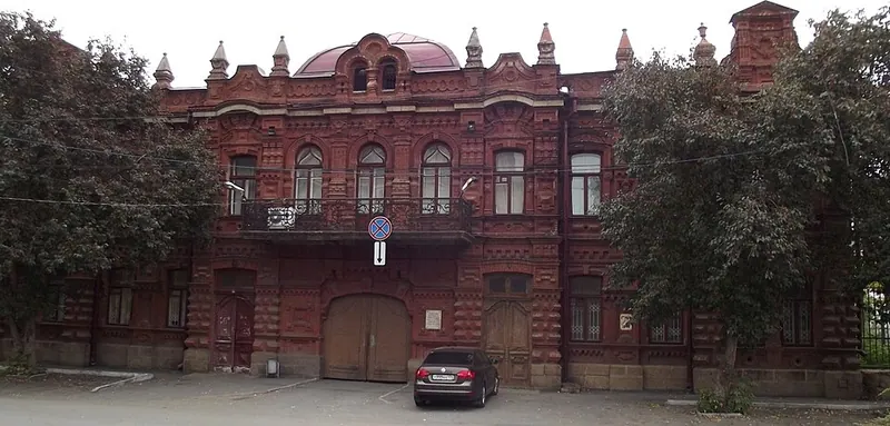 Особняк Хованова
