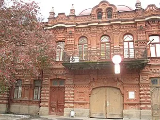 Особняк Хованова — фото 3
